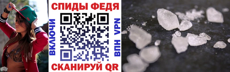 darknet как зайти Осинники АМФЕТАМИН 97%
