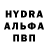 Кетамин VHQ Michael Sixton