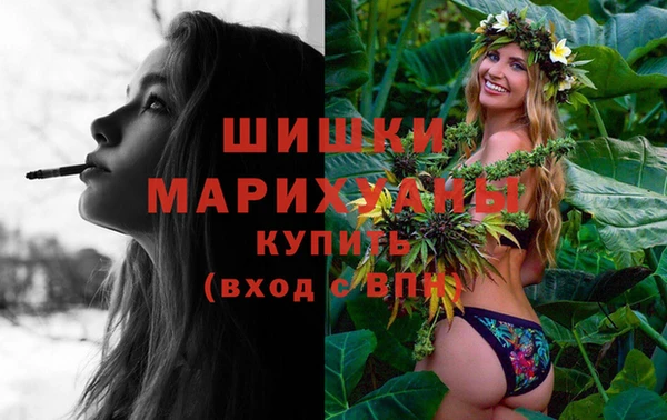 кокаин премиум Навашино