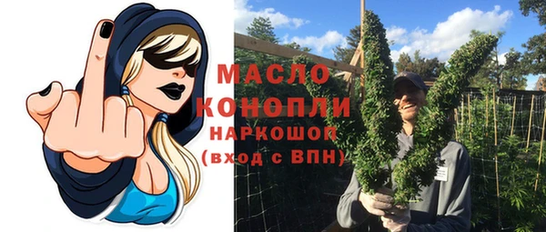 ГАЛЛЮЦИНОГЕННЫЕ ГРИБЫ Алзамай