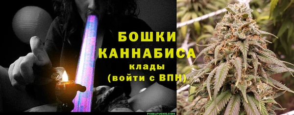 кокаин премиум Навашино