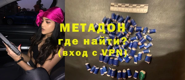 марки nbome Алексин