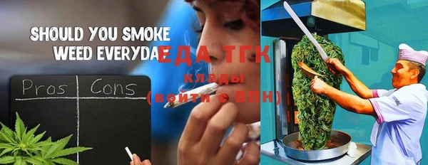 ПСИЛОЦИБИНОВЫЕ ГРИБЫ Алексеевка