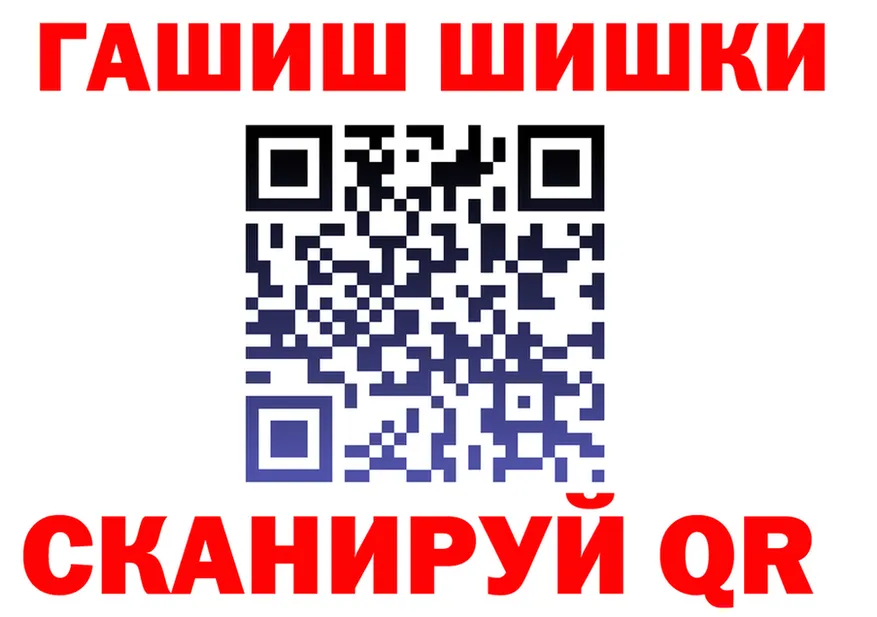 МЕФ мука маркетплейс это OMG Осинники